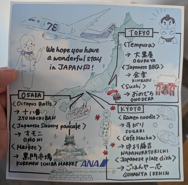 Handwritten note with a map of Japan and some cute drawings: We hope you have a wonderful stay in Japan! and some restaurant recommendations