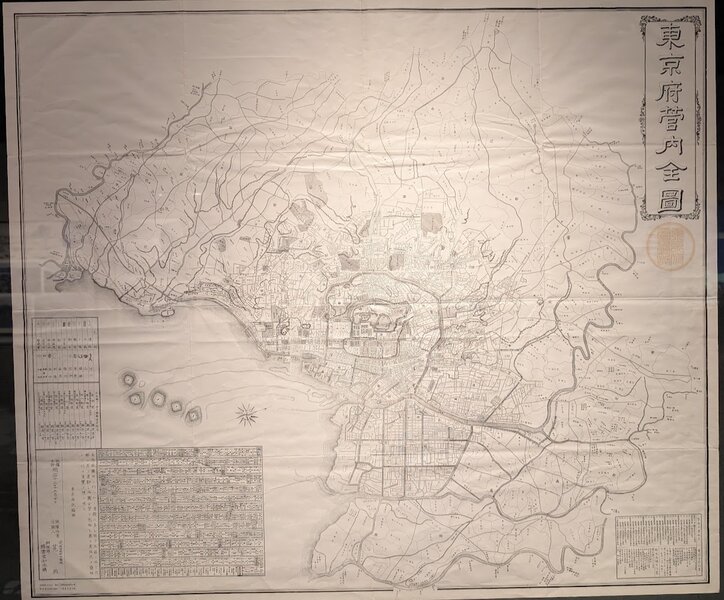 Very old black and white map of the watershed around Tokyo. The water's edge is much closer to the Imperial Palace than it is now, since so much land has been reclaimed since then.